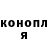 МЕТАДОН кристалл Maksim Mikhaylyuk