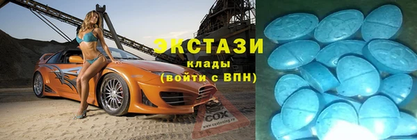 mix Алексин