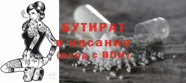 mix Алексин