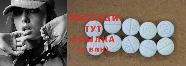 кокаин колумбия Алзамай