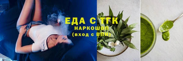 кокаин колумбия Алзамай