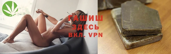кокаин колумбия Алзамай