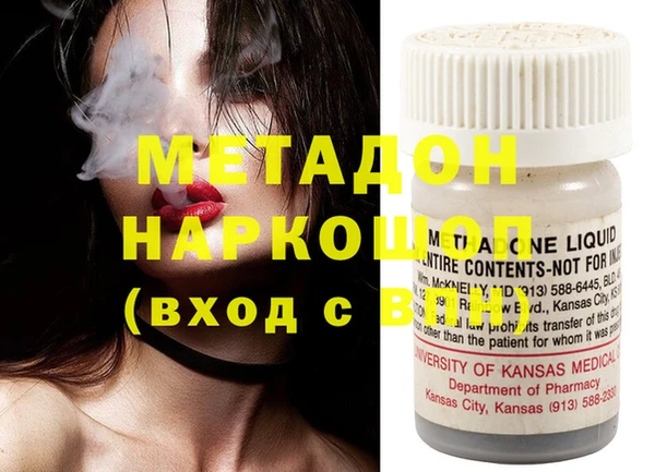 mix Алексин
