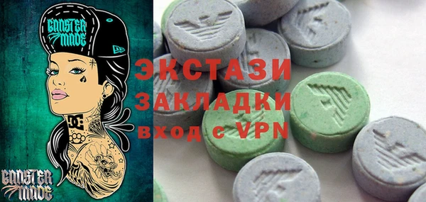 кокаин колумбия Алзамай