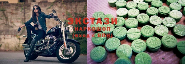 а пвп мука Алексеевка