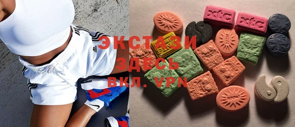 mix Алексин