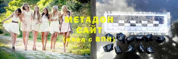 а пвп мука Алексеевка