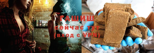 кокаин колумбия Алзамай