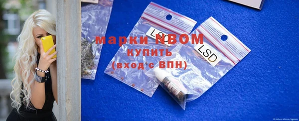 а пвп мука Алексеевка
