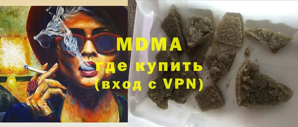 а пвп мука Алексеевка