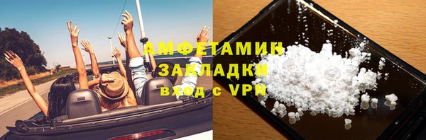кокаин колумбия Алзамай