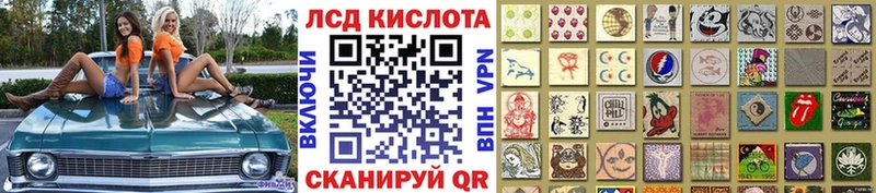сколько стоит  Палласовка  мориарти официальный сайт  Марки N-bome 1,5мг 